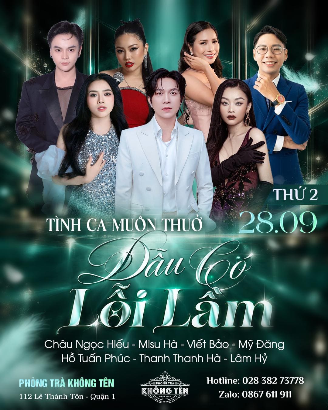 Event banner