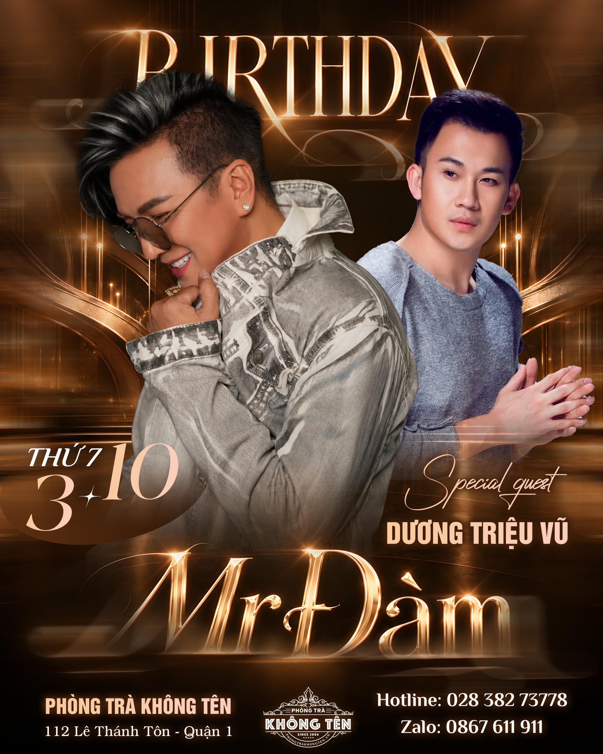 Event banner