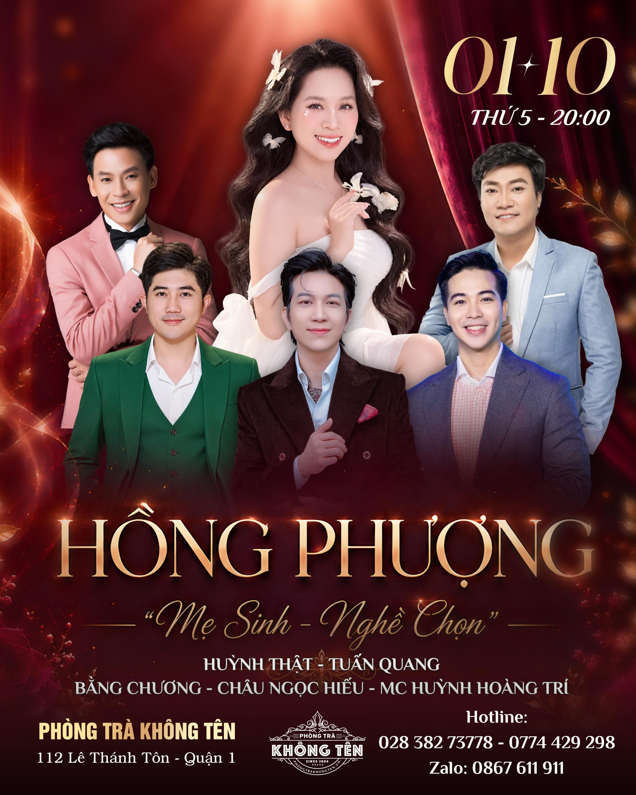 Event banner